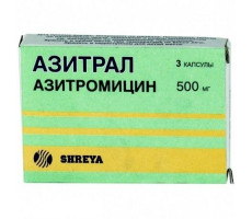 АЗИТРАЛ МАКС 500МГ. №3 КАПС. /ШРЕЯ ЛАЙФ/
