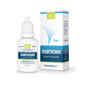 НАФТИЗИН 0,1% 15МЛ. НАЗАЛ.СПРЕЙ ФЛ./КАП. /ЛЕККО/ НАФТИЗИН 0,1% 15МЛ. НАЗАЛ.СПРЕЙ ФЛ./КАП. /ЛЕККО/