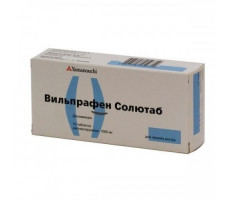 ВИЛЬПРАФЕН СОЛЮТАБ 1000МГ. №10 ТАБ.ДИСПЕРГ. /АСТЕЛЛАС/