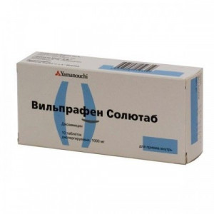 ВИЛЬПРАФЕН СОЛЮТАБ 1000МГ. №10 ТАБ.ДИСПЕРГ. /АСТЕЛЛАС/ ВИЛЬПРАФЕН СОЛЮТАБ 1000МГ. №10 ТАБ.ДИСПЕРГ. /АСТЕЛЛАС/