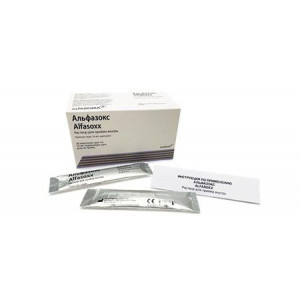АЛЬФАЗОКС 10МЛ. №20 Р-Р Д/ПРИЕМА ВНУТРЬ ПАК. АЛЬФАЗОКС 10МЛ. №20 Р-Р Д/ПРИЕМА ВНУТРЬ ПАК.