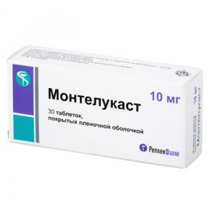 МОНТЕЛУКАСТ 10МГ. №30 ТАБ. П/П/О /РЕПЛЕКФАРМ/БЕРЕЗОВСКИЙ/ МОНТЕЛУКАСТ 10МГ. №30 ТАБ. П/П/О /РЕПЛЕКФАРМ/БЕРЕЗОВСКИЙ/
