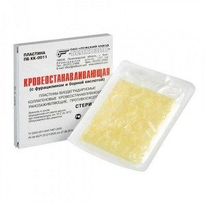 ГУБКА ГЕМОСТАТ. КОЛЛАГЕН. КРОВООСТАН. ФУР.+БОР.К-ТА 90Х90Х7ММ №1 (ПЛАСТИНА) /БЕЛКОЗИН/ ГУБКА ГЕМОСТАТ. КОЛЛАГЕН. КРОВООСТАН. ФУР.+БОР.К-ТА 90Х90Х7ММ №1 (ПЛАСТИНА) /БЕЛКОЗИН/