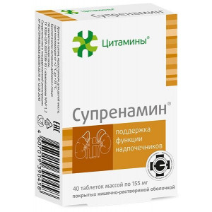 ЦИТАМИНЫ СУПРЕНАМИН 155МГ. №40 (20Х2) ТАБ. /ГЕРОФАРМ/ ЦИТАМИНЫ СУПРЕНАМИН 155МГ. №40 (20Х2) ТАБ. /ГЕРОФАРМ/