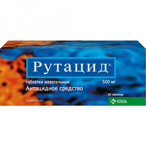 РУТАЦИД 500МГ. №60 ТАБ.ЖЕВ. /KRKA/ РУТАЦИД 500МГ. №60 ТАБ.ЖЕВ. /KRKA/