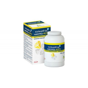 КАЛЬЦИЙ Д3 НИКОМЕД ФОРТЕ 500МГ.+400МЕ ЛИМОН №120 ТАБ.ЖЕВ. КАЛЬЦИЙ Д3 НИКОМЕД ФОРТЕ 500МГ.+400МЕ ЛИМОН №120 ТАБ.ЖЕВ.