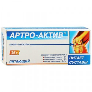 АРТРО-АКТИВ КРЕМ-БАЛЬЗАМ ПИТАЮЩИЙ 35Г. ТУБА АРТРО-АКТИВ КРЕМ-БАЛЬЗАМ ПИТАЮЩИЙ 35Г. ТУБА