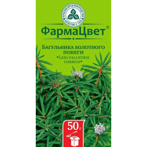 БАГУЛЬНИКА БОЛОТНОГО ПОБЕГИ 50Г. /КРАСНОГОРСК/ БАГУЛЬНИКА БОЛОТНОГО ПОБЕГИ 50Г. /КРАСНОГОРСК/