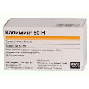 КАЛИМИН 60Н 60МГ. №100 ТАБ. /ТЕВА/АВД ФАРМА/ КАЛИМИН 60Н 60МГ. №100 ТАБ. /ТЕВА/АВД ФАРМА/