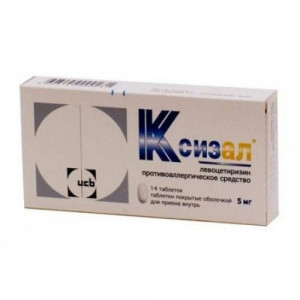 КСИЗАЛ 5МГ. №14 ТАБ. П/О КСИЗАЛ 5МГ. №14 ТАБ. П/О
