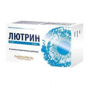 ЛЮТРИН 538МГ. №30 КАПС. ЛЮТРИН 538МГ. №30 КАПС.