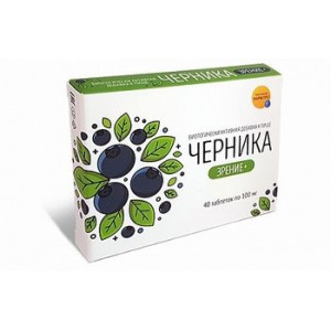 ЧЕРНИКА-ФОРТЕ С ЛЮТЕИНОМ 100МГ. №40 ТАБ. /ФАРМ-ПРО/ ЧЕРНИКА-ФОРТЕ С ЛЮТЕИНОМ 100МГ. №40 ТАБ. /ФАРМ-ПРО/