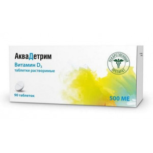 АКВАДЕТРИМ 500МЕ №90 ТАБ.РАСТВ. АКВАДЕТРИМ 500МЕ №90 ТАБ.РАСТВ.