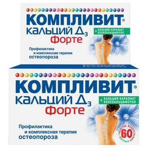 КОМПЛИВИТ КАЛЬЦИЙ Д3 ФОРТЕ 500МГ.+400МЕ МЯТА №60 ТАБ.ЖЕВ. КОМПЛИВИТ КАЛЬЦИЙ Д3 ФОРТЕ 500МГ.+400МЕ МЯТА №60 ТАБ.ЖЕВ.