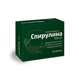 ВИТАМИР СПИРУЛИНА 500МГ. №60 ТАБ. /КВАДРАТ-С/ ВИТАМИР СПИРУЛИНА 500МГ. №60 ТАБ. /КВАДРАТ-С/
