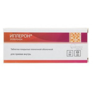 ИПЛЕРОН 25МГ. №30 ТАБ. П/П/О ИПЛЕРОН 25МГ. №30 ТАБ. П/П/О
