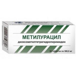 МЕТИЛУРАЦИЛ 500МГ. №50 ТАБ. /УСОЛЬЕ-СИБИРСКИЙ ХФЗ/ МЕТИЛУРАЦИЛ 500МГ. №50 ТАБ. /УСОЛЬЕ-СИБИРСКИЙ ХФЗ/