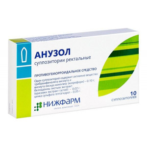 АНУЗОЛ №10 СУПП. РЕКТ. /НИЖФАРМ/ АНУЗОЛ №10 СУПП. РЕКТ. /НИЖФАРМ/