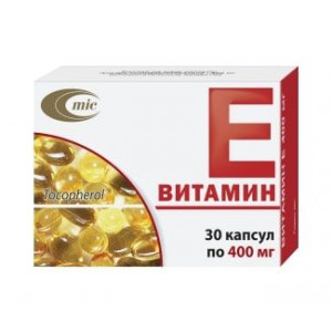 АЛЬФА ТОКОФЕРОЛА АЦЕТАТ 400МГ. №30 КАПС. (ВИТАМИН Е) /МИНСКИНТЕРКАПС/ АЛЬФА ТОКОФЕРОЛА АЦЕТАТ 400МГ. №30 КАПС. (ВИТАМИН Е) /МИНСКИНТЕРКАПС/