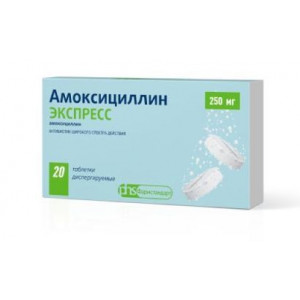 АМОКСИЦИЛЛИН ЭКСПРЕСС 250МГ. №20 ТАБ.ДИСПЕРГ. /ЛЕККО/ АМОКСИЦИЛЛИН ЭКСПРЕСС 250МГ. №20 ТАБ.ДИСПЕРГ. /ЛЕККО/