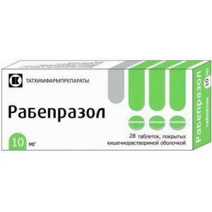 РАБЕПРАЗОЛ 10МГ. №28 ТАБ.КШ/РАСТВ. П/О /ТАТХИМФАРМ/ РАБЕПРАЗОЛ 10МГ. №28 ТАБ.КШ/РАСТВ. П/О /ТАТХИМФАРМ/