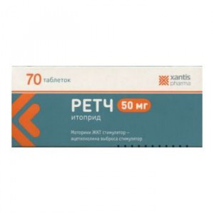 РЕТЧ 50МГ. №70 ТАБ. РЕТЧ 50МГ. №70 ТАБ.