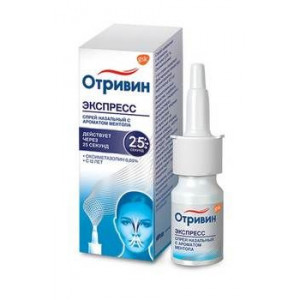 ОТРИВИН ЭКСПРЕСС 0,05% 10МЛ. №1 МЕНТОЛ НАЗАЛ.СПРЕЙ ФЛ. ОТРИВИН ЭКСПРЕСС 0,05% 10МЛ. №1 МЕНТОЛ НАЗАЛ.СПРЕЙ ФЛ.