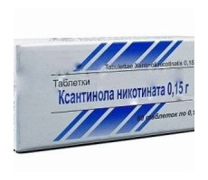 КСАНТИНОЛА НИКОТИНАТ 150МГ. №60 ТАБ. /АВЕКСИМА/ИРБИТСКИЙ/