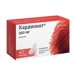 КАРДИОНАТ 250МГ. №40 КАПС. /НИЖФАРМ/МАКИЗ-ФАРМА/ КАРДИОНАТ 250МГ. №40 КАПС. /НИЖФАРМ/МАКИЗ-ФАРМА/