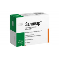 ЗАЛДИАР 325МГ.+37,5МГ. №50 ТАБ. П/О
