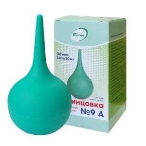 ВИТАЛФАРМ СПРИНЦОВКА ПЛАСТИЗ. №9А МЯГК.НАКОН. 270МЛ. ВИТАЛФАРМ СПРИНЦОВКА ПЛАСТИЗ. №9А МЯГК.НАКОН. 270МЛ.