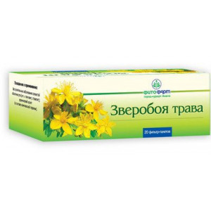ЗВЕРОБОЯ ТРАВА 1,5Г. №20 ПАК. /ФИТОФАРМ ПКФ/ ЗВЕРОБОЯ ТРАВА 1,5Г. №20 ПАК. /ФИТОФАРМ ПКФ/