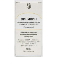 ВИНИЛИН БАЛЬЗАМ ШОСТАКОВСКОГО 100Г. ФЛ. /ИВАНОВСКАЯ ФФ/