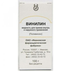 ВИНИЛИН БАЛЬЗАМ ШОСТАКОВСКОГО 100Г. ФЛ. /ИВАНОВСКАЯ ФФ/ ВИНИЛИН БАЛЬЗАМ ШОСТАКОВСКОГО 100Г. ФЛ. /ИВАНОВСКАЯ ФФ/