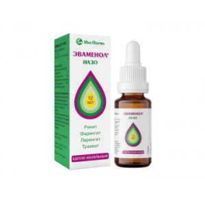 ЭВАМЕНОЛ НАЗО 1%+3% 12МЛ. КАПЛИ НАЗАЛ. ФЛ. /МОСФАРМА/ ЭВАМЕНОЛ НАЗО 1%+3% 12МЛ. КАПЛИ НАЗАЛ. ФЛ. /МОСФАРМА/