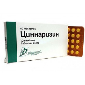 ЦИННАРИЗИН 25МГ. №50 ТАБ. /ФАРМА АД/ ЦИННАРИЗИН 25МГ. №50 ТАБ. /ФАРМА АД/