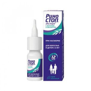 РИНОСТОП ЭКСТРА 22,5МКГ/ДОЗА 15МЛ. №1 МЕНТОЛ+ЭВКАЛИПТ НАЗАЛ.СПРЕЙ ФЛ. РИНОСТОП ЭКСТРА 22,5МКГ/ДОЗА 15МЛ. №1 МЕНТОЛ+ЭВКАЛИПТ НАЗАЛ.СПРЕЙ ФЛ.