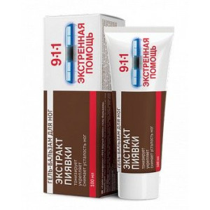 911-ЭКСТРЕННАЯ ПОМОЩЬ ГЕЛЬ-БАЛЬЗАМ Д/НОГ ЭКСТРАКТ ПИЯВКИ 100МЛ. 911-ЭКСТРЕННАЯ ПОМОЩЬ ГЕЛЬ-БАЛЬЗАМ Д/НОГ ЭКСТРАКТ ПИЯВКИ 100МЛ.