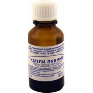 ЗУБНЫЕ КАПЛИ 10МЛ. ФЛ. /ИВАНОВСКАЯ ФФ/ ЗУБНЫЕ КАПЛИ 10МЛ. ФЛ. /ИВАНОВСКАЯ ФФ/