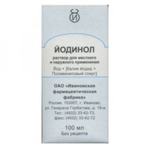 ЙОДИНОЛ 100МЛ. Р-Р Д/МЕСТ. И НАРУЖ.ПРИМ. ФЛ. /ИВАНОВСКАЯ ФФ/ ЙОДИНОЛ 100МЛ. Р-Р Д/МЕСТ. И НАРУЖ.ПРИМ. ФЛ. /ИВАНОВСКАЯ ФФ/