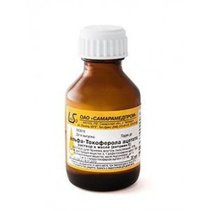АЛЬФА ТОКОФЕРОЛА АЦЕТАТ 100МГ/МЛ. 20МЛ. №1 Р-Р Д/ПРИЕМА ВНУТРЬ ФЛ. (ВИТАМИН Е) /САМАРАМЕДПРОМ/ АЛЬФА ТОКОФЕРОЛА АЦЕТАТ 100МГ/МЛ. 20МЛ. №1 Р-Р Д/ПРИЕМА ВНУТРЬ ФЛ. (ВИТАМИН Е) /САМАРАМЕДПРОМ/