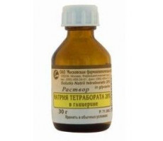 НАТРИЯ ТЕТРАБОРАТ 20% 30МЛ. Р-Р В ГЛИЦ. Д/МЕСТ. И НАРУЖ.ПРИМ. ФЛ. /МОСФАРМА/