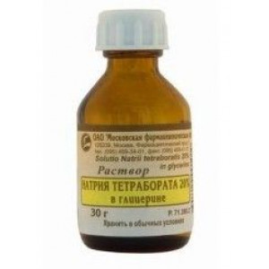 НАТРИЯ ТЕТРАБОРАТ 20% 30МЛ. Р-Р В ГЛИЦ. Д/МЕСТ. И НАРУЖ.ПРИМ. ФЛ. /МОСФАРМА/
