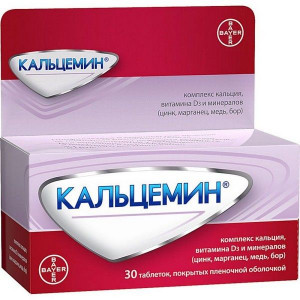 КАЛЬЦЕМИН №30 ТАБ. П/П/О КАЛЬЦЕМИН №30 ТАБ. П/П/О