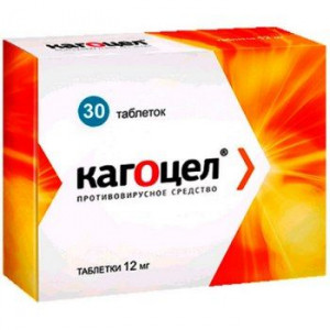 КАГОЦЕЛ 12МГ. №30 ТАБ. /НИАРМЕДИК ПЛЮС/ КАГОЦЕЛ 12МГ. №30 ТАБ. /НИАРМЕДИК ПЛЮС/