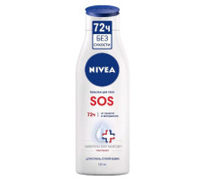 НИВЕЯ БОДИ SOS БАЛЬЗАМ Д/ТЕЛА ВОССТАН. 250МЛ. ФЛ. [NIVEA]