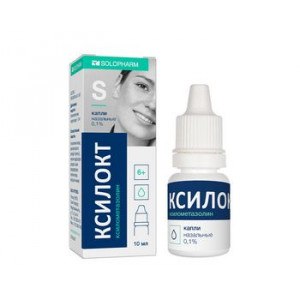 КСИЛОКТ-СОЛОФАРМ 0,1% 10МЛ. №1 НАЗАЛ.КАПЛИ ФЛ./КАП. /ГРОТЕКС/ КСИЛОКТ-СОЛОФАРМ 0,1% 10МЛ. №1 НАЗАЛ.КАПЛИ ФЛ./КАП. /ГРОТЕКС/