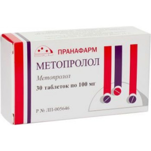 МЕТОПРОЛОЛ 100МГ. №30 ТАБ. /ПРАНАФАРМ/ МЕТОПРОЛОЛ 100МГ. №30 ТАБ. /ПРАНАФАРМ/