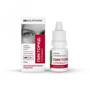 ПИКТОРИД-СОЛОФАРМ 0,05% 10МЛ. ГЛ.КАПЛИ ФЛ./КАП. ПИКТОРИД-СОЛОФАРМ 0,05% 10МЛ. ГЛ.КАПЛИ ФЛ./КАП.