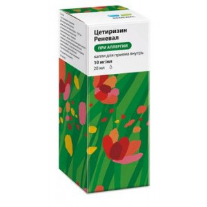 ЦЕТИРИЗИН РЕНЕВАЛ 10МГ/МЛ. 20МЛ. КАПЛИ Д/ПРИЕМА ВНУТРЬ ФЛ. /ОБНОВЛЕНИЕ/ ЦЕТИРИЗИН РЕНЕВАЛ 10МГ/МЛ. 20МЛ. КАПЛИ Д/ПРИЕМА ВНУТРЬ ФЛ. /ОБНОВЛЕНИЕ/